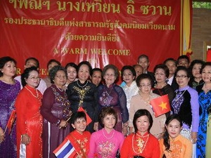 ภารกิจของรองประธานประเทศเวียดนาม Nguyễn Thị Doan ณ จังหวัดนครพนม